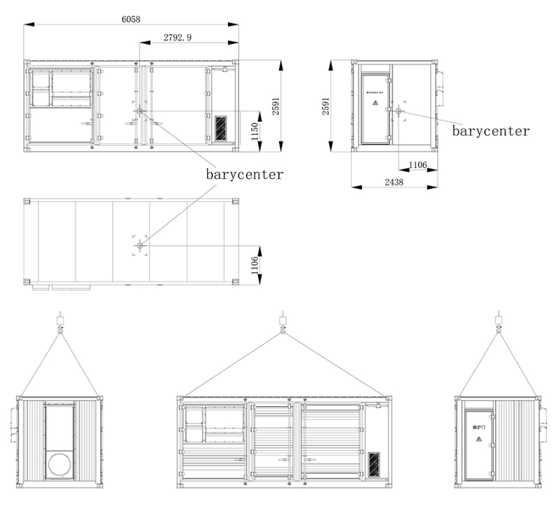 SUNWAY 1000KW 2150KWH ESS9